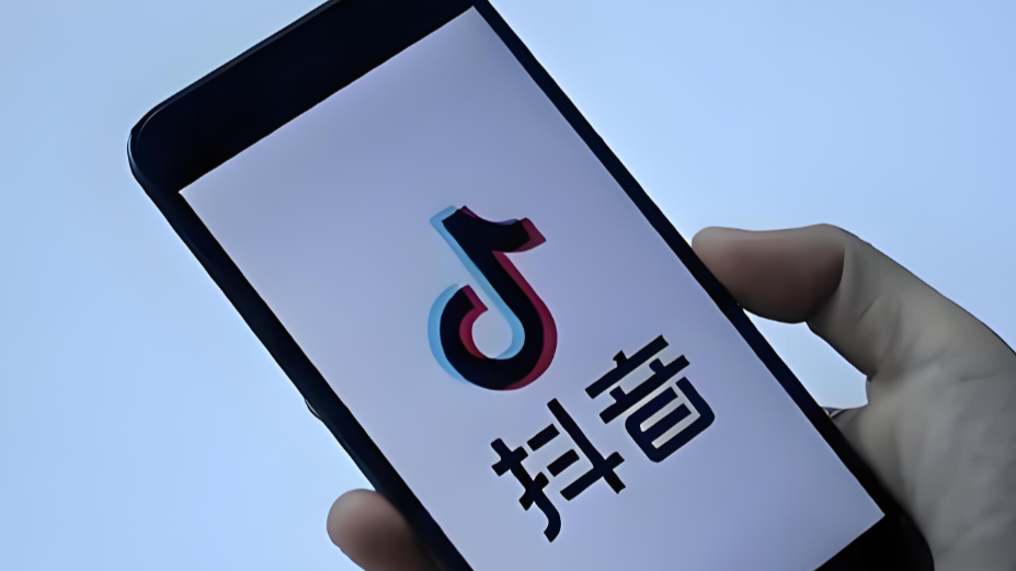 抖音热门助推
